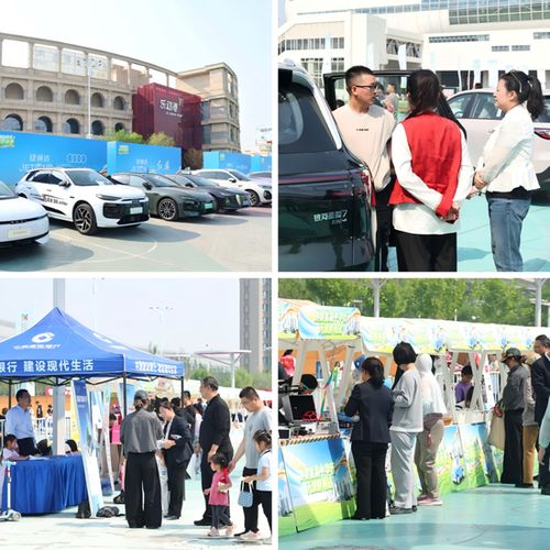 惠購靜海 車享未來 天津市汽車促消費(fèi)活動(dòng)成功舉辦 搭起惠民橋梁