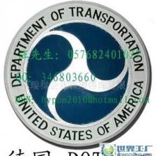 臺(tái)州瑞祺認(rèn)證咨詢 專業(yè)汽車車載電水壺DOT認(rèn)證與設(shè)備整轉(zhuǎn)服務(wù)