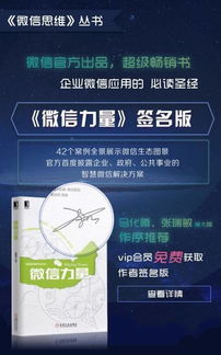 雙11熱潮中，三招助力打造你的“海底撈式”互聯網信息服務