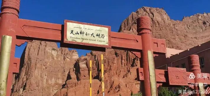 克孜爾石窟和敦煌莫高窟同享中國 "四大石窟"之美譽,它又稱